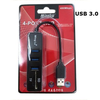 Hup USB 4 cổng + SD Card Minglu 3.0 (Chia USB 3.0)