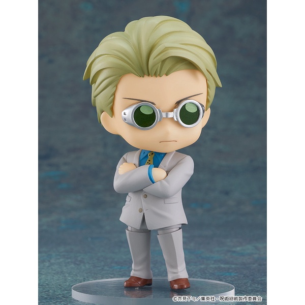 [Đặt Trước] Mô Hình Nendoroid Kento Nanami - Jujutsu Kaisen Nendoroid 1812