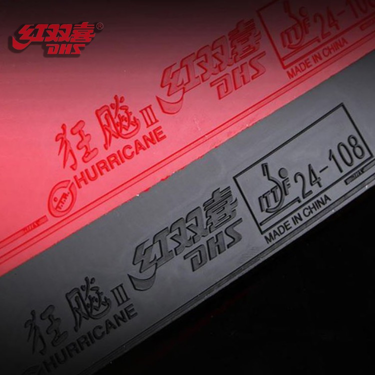 Mặt Vợt Tàu / Mặt Vợt Bóng Bàn H3 Pro Tuyển Tỉnh Lót Cam - Chính Hãng DHS