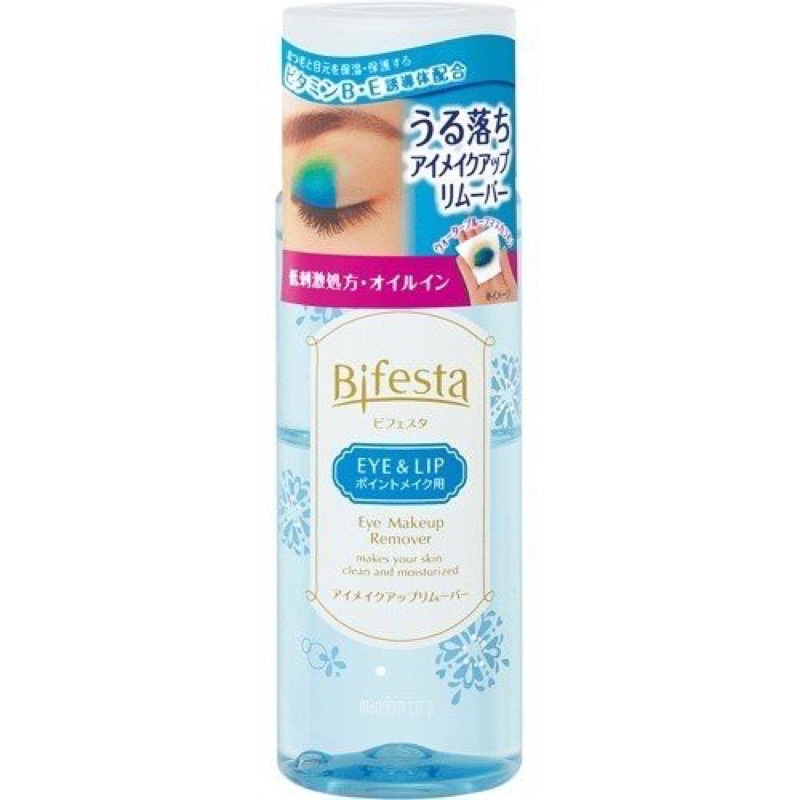 Nước Tẩy trang mắt, môi Bifesta Eye Makeup Remover