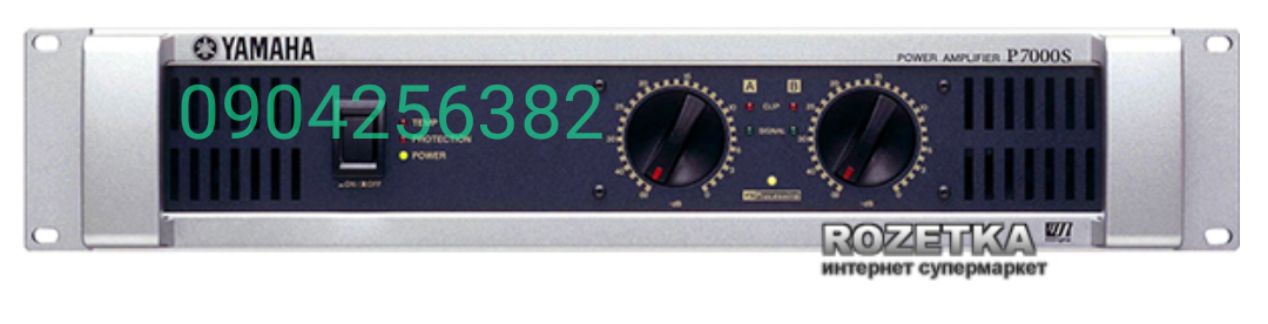 Cục đẩy công suất yamaha p7000s