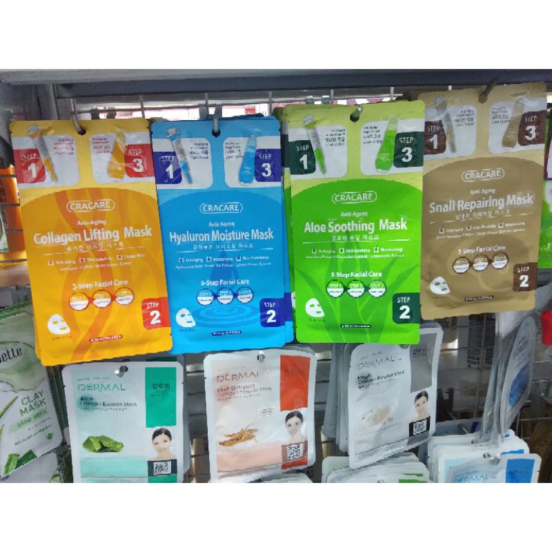 Mặt Nạ Dưỡng Da Gói 3 Bước Chứa Dưỡng Chất