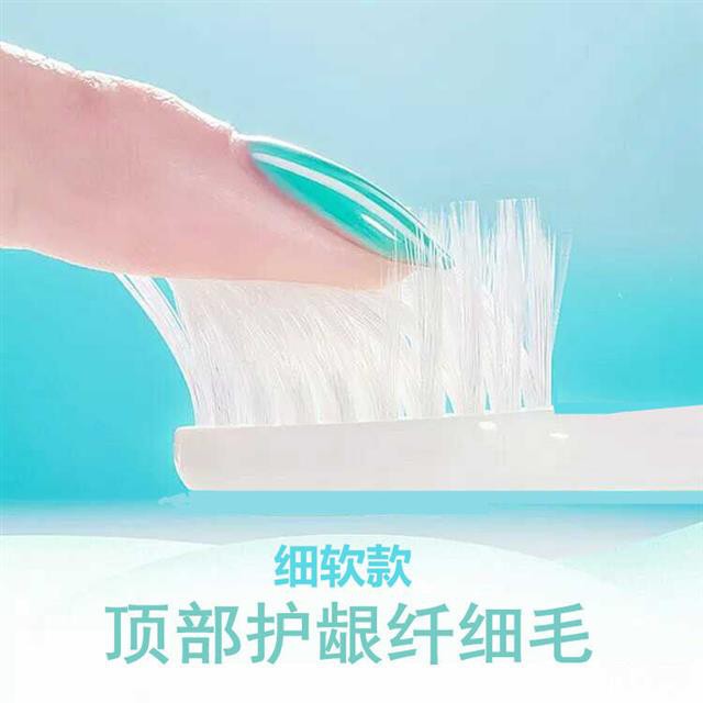 Đầu Bàn Chải Đánh Răng Omron Điện Ht-B601B201Sb-050070080
