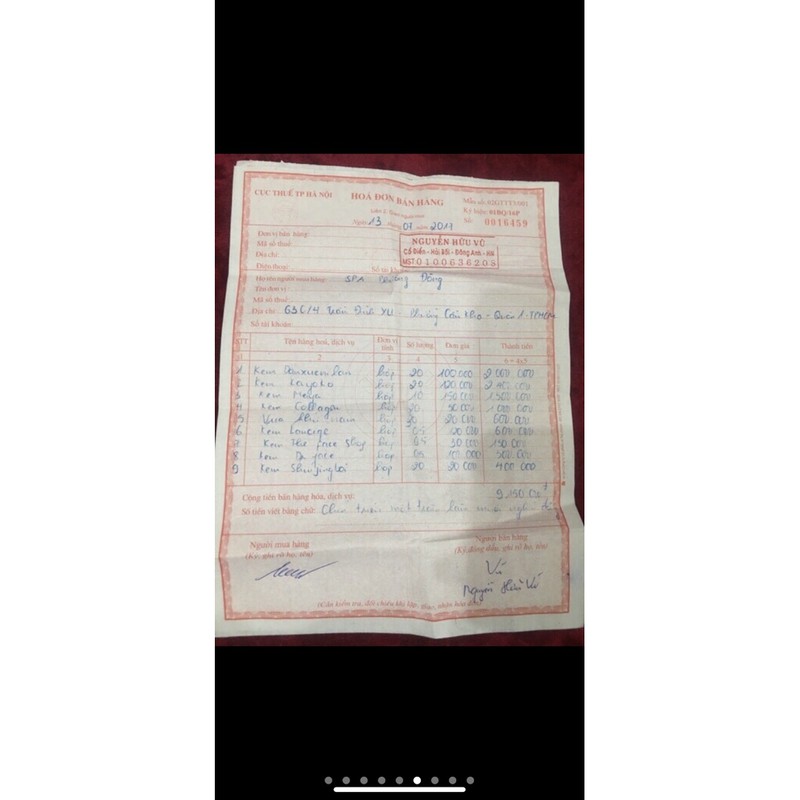 Kem nám SHUI JING BAI