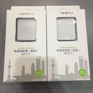 Sạc bộ OPPO Zin chuẩn 2A nguyên hộp