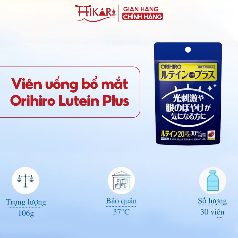 Viên uống bổ mắt Orihiro Lutein Plus 60 viên