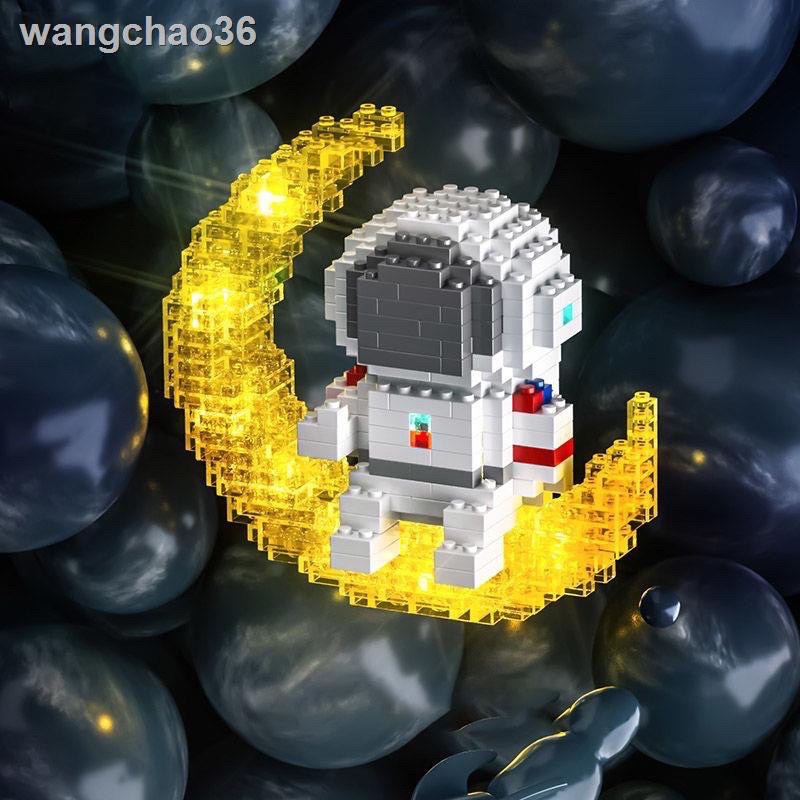 Bộ Đồ Chơi Lắp Ráp Lego Mini Hình Phi Hành Gia Không Gian Dễ Thương Cho Bé