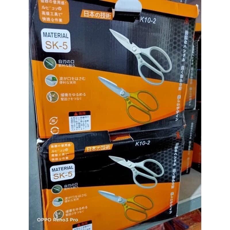 Kéo cắt gà siêu bén SK5 (loại 1) cán thép
