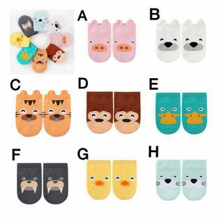 TẤT TRẺ EM KIDS SOCK HÀN QUỐC