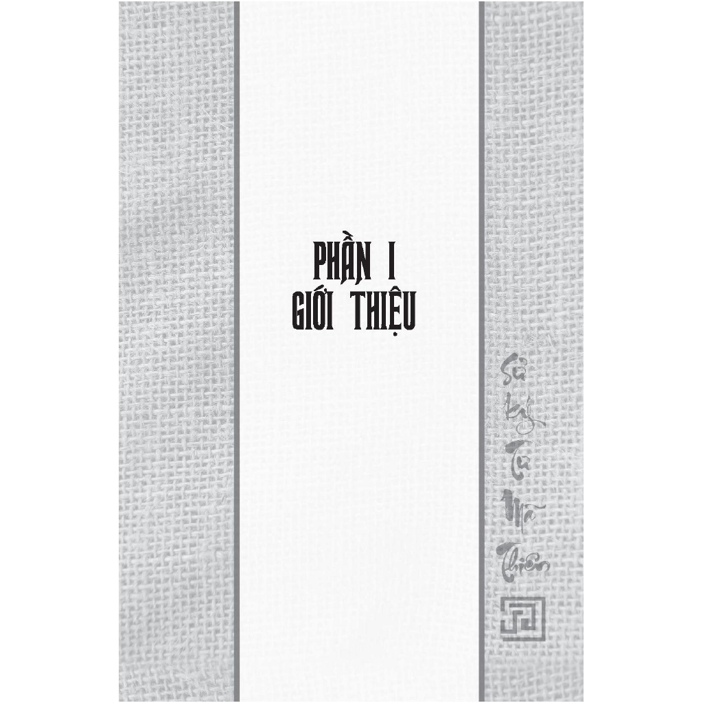 Sách - Sử Ký Tư Mã Thiên - Nguyễn Hiến Lê