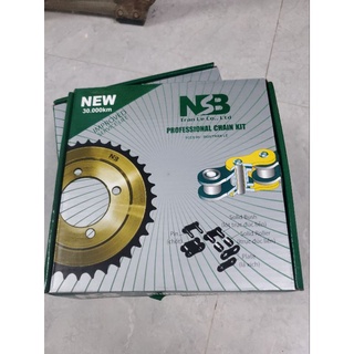 Bộ nhông xích NSB Dream wave sirius