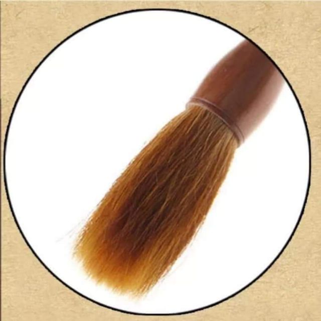 Bút lông đại tự thư pháp
