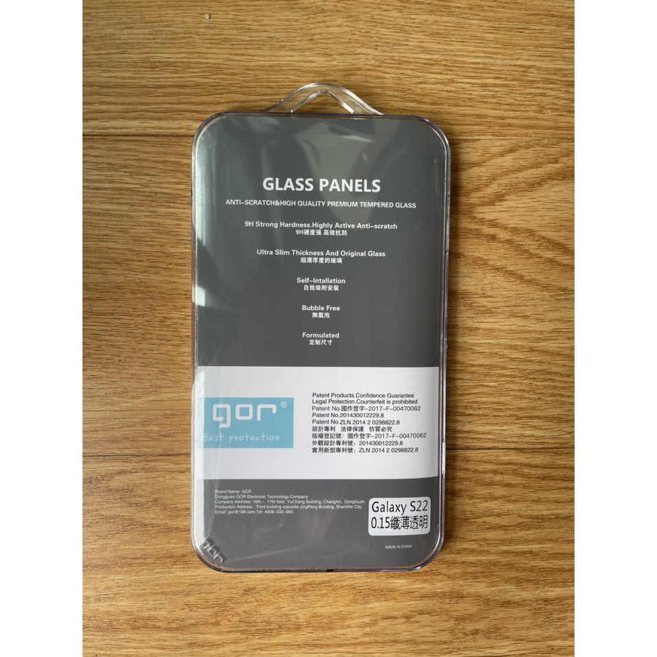 Kính cường lực Samsung Galaxy S23 Plus, S23, S22 Plus, S22 5G hiệu Gor trong suốt bóng mượt
