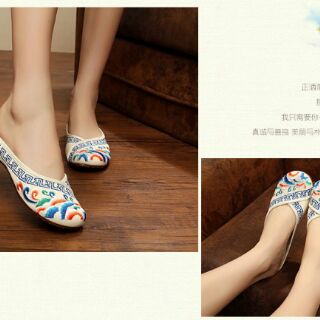 Giầy lười 👟