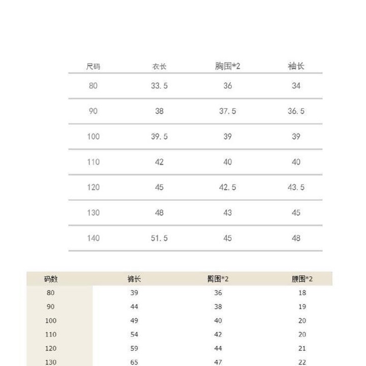 Áo Sweater Một Mảnh Dài Tay Dáng Rộng Kẻ Sọc Phong Cách Phương Tây Thời Trang Xuân Thu 2022 Cho Nam Và Nữ