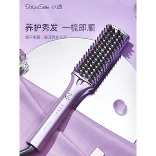 LƯỢC CHẢI ĐIỆN XIAOMI SHOWSEE E1-V/ Lược chải điện Xiaomi