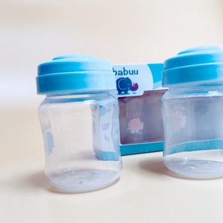 [sale re] BÌNH TRỮ SỮA (BỘ 3 BÌNH) BABUU NHẬT BẢN (Trữ tối đa 150ml)