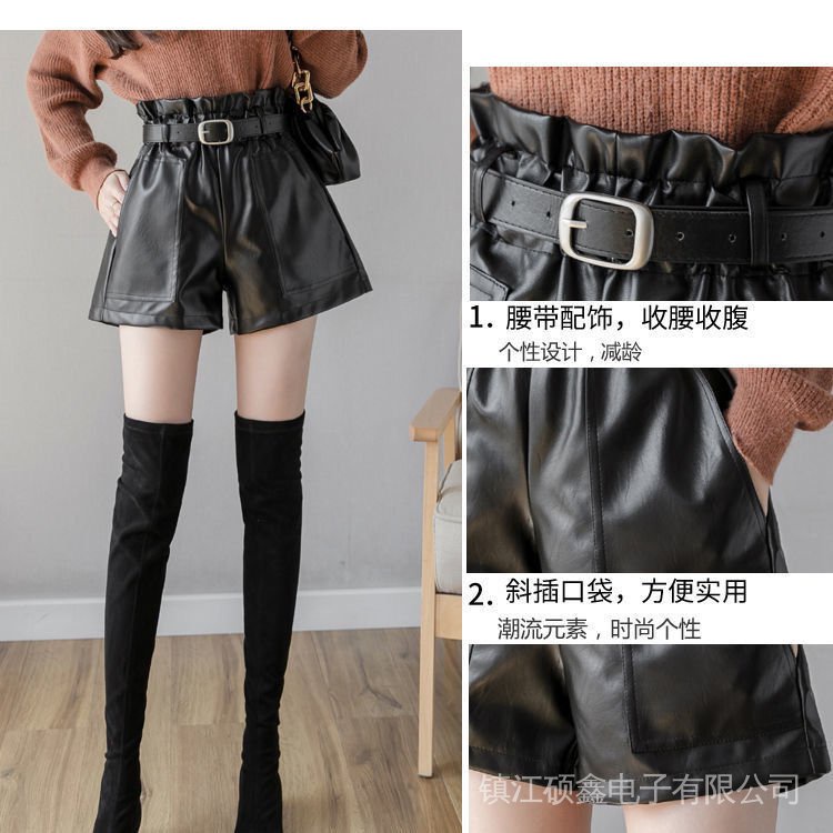 Quần Short Da PU Dáng Chữ A Lưng Cao Ống Rộng Phối Túi Lớn Thời Trang Cho Nữ