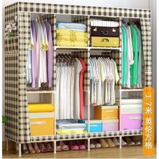 Tủ vải khung gỗ 4 buồng 1m70