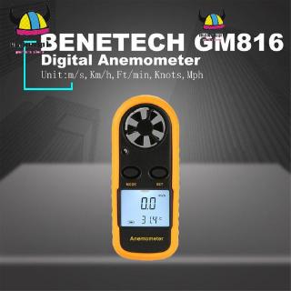 Máy Đo Tốc Độ Gió Kỹ Thuật Số Benetech Gm816