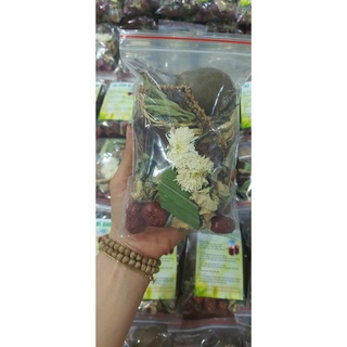 Trà Sâm Bí Đao La Hán Quả