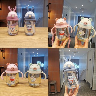 [Tặng dây đeo] Bình Tập Uống Nước Cho Bé 350ml Tiện Dụng hình con heo