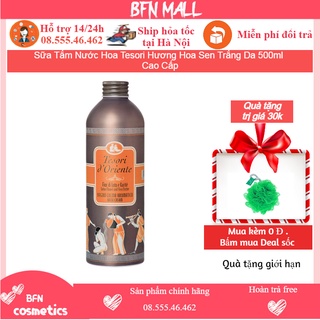 Sữa tắm nước hoa tesori hương hoa sen trắng da 500ml cao cấp
