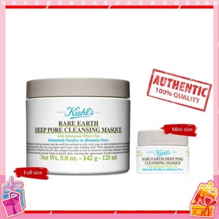 [Hàng Chính Hãng]Mặt Nạ Đất Sét Kiehl's Full Size 142g