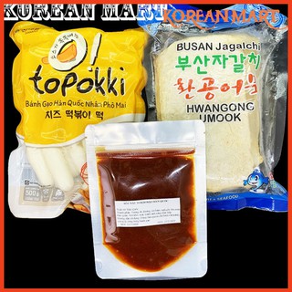 500G BÁNH GẠO NHÂN PHÔ MAI SANADLE + 100G SỐT + 450G CHẢ CÁ HÀN QUÔC