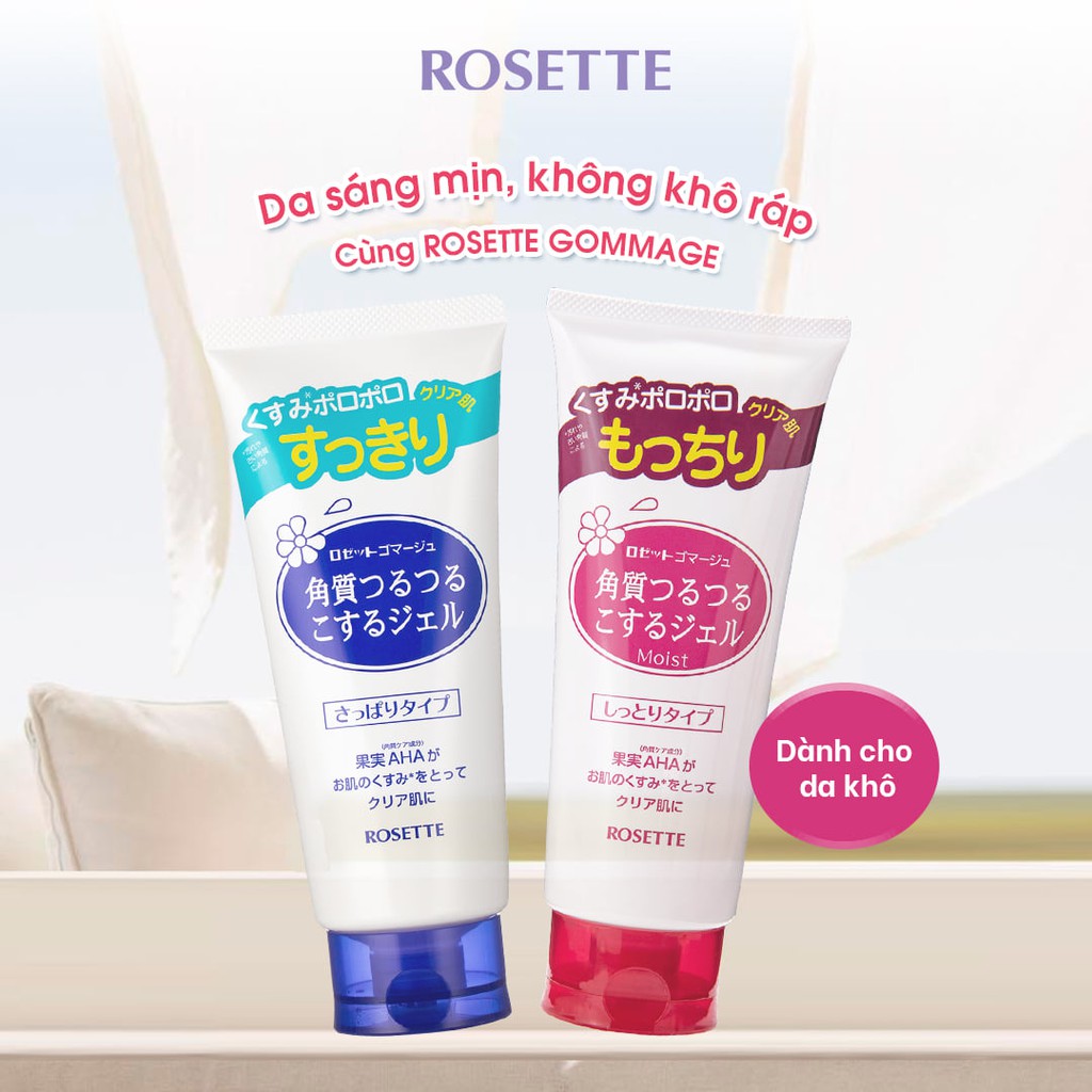 Tẩy Tế Bào Chết Rosette Gommage Nhật Bản 120g