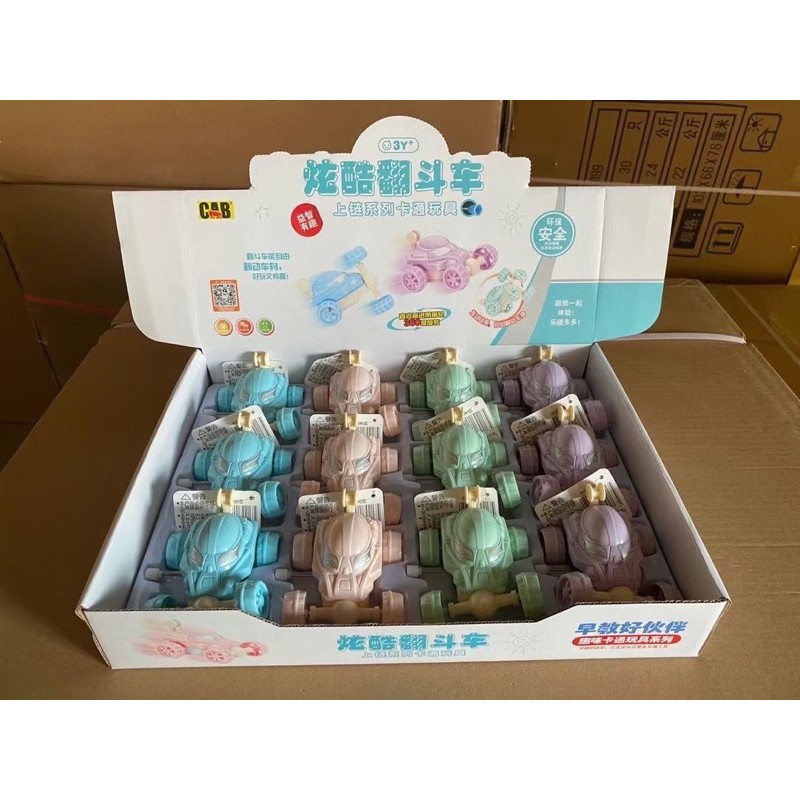 Xe đồ chơi vặn cót cho bé