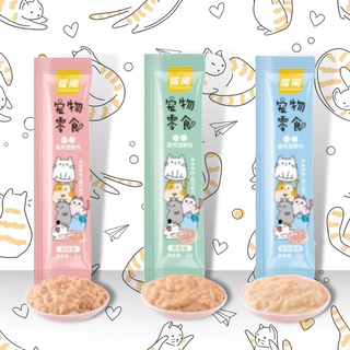 Súp thưởng Snack Shizuka cho mèo