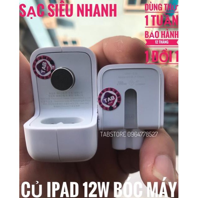 Mua ngay Củ Sạc IPAD 12w Zin Bóc Máy (Tặng Hộp Đựng) [Giảm giá 5%]