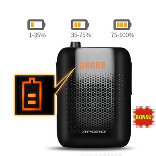 Máy trợ giảng không dây APORO T30 2.4G