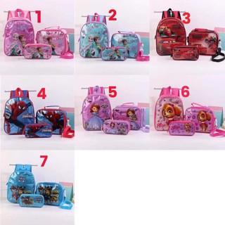 BALO SET 3 ELSA