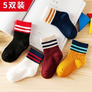 Set 5 đôi tất màu cao cổ cho bé