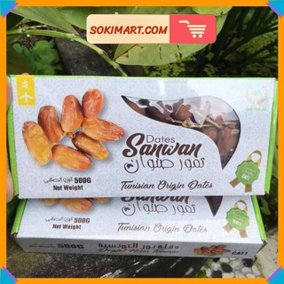 CHÀ LÀ SẤY KHÔ -  TUNISIA  500g