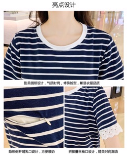 Váy kẻ cotton cho con ti 🤱