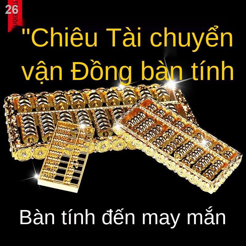 Mặt dây chuyền phong thủy đồng vàng nguyên chất Hợp kim bàn tính Ruyi lớn Trang trí nhỏ Móc khóay mắn