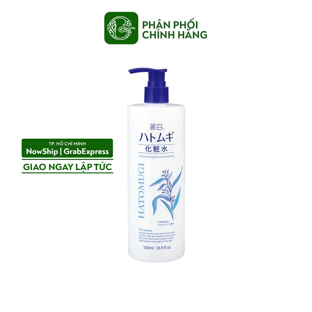 Sữa Tắm Hatomugi Moisturizing &amp; Washing The Body Soap 800ml