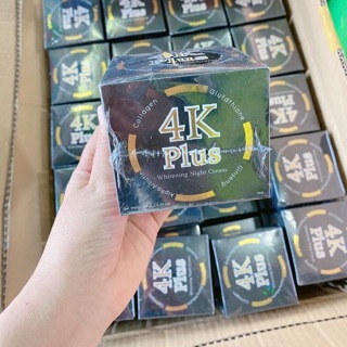 KEM DƯỠNG 4K PLUS TINH CHẤT CỦ SÂM - VÀNG