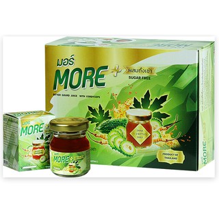 Nước uống hỗ trợ tiểu đường MORE – Phân Phối Dalas mart- hộp 12 lọ