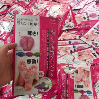Ủ Tẩy Tế Bào Chết Da Chân Lavende Foot Care Pack To Plan
