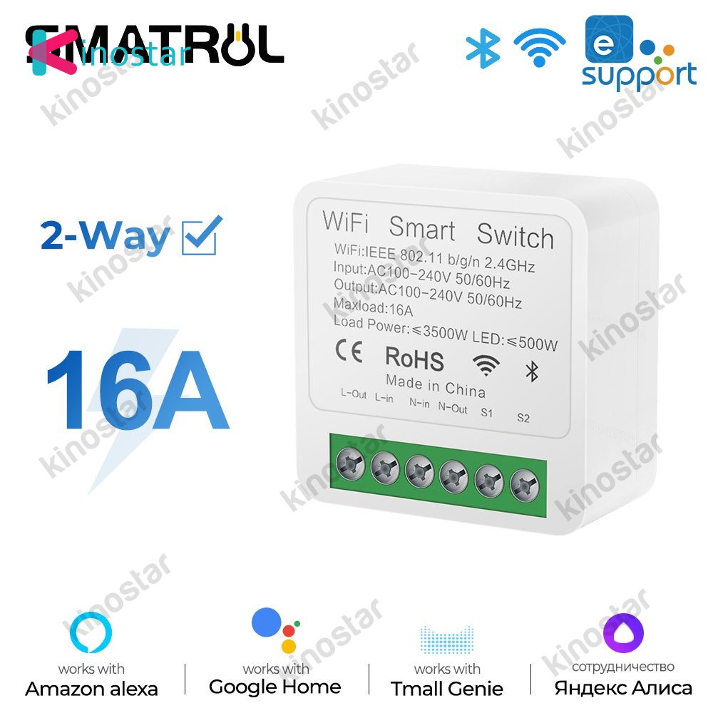 SMATRUL EWeLink Công Tắc Thông Minh 16A MINIR2 Wifi Tự Ngắt Mạch Kép Điều Khiển Mô Đun Cho Google Nhà Alexa