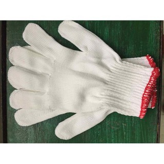 2 Đôi Găng Tay Sợi Bảo Hộ