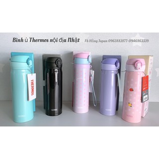 Thermos- Bình lưỡng tính 0.5L NHIỀU MÀU
