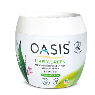 Sáp thơm đuổi muỗi oasis