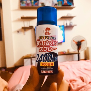 Xịt muỗi Con gà trống Nhật 200 lần