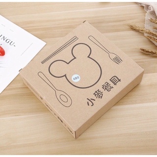 Khay ăn dặm lúa mạch hình mickey
