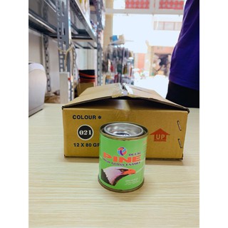 Sơn Pine 80g